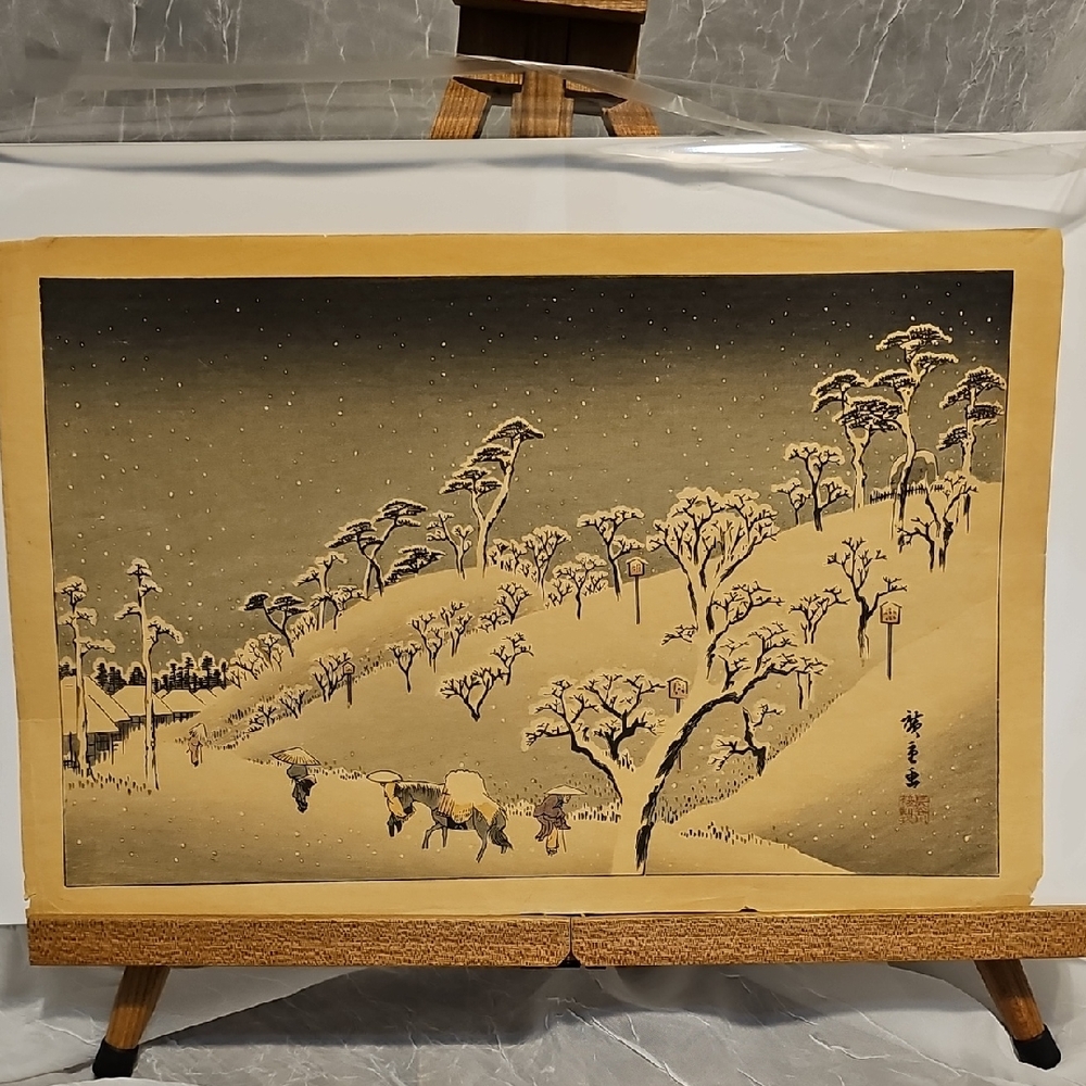 VTG Japanese Print - Winter Landscape Art - " Evening Snow On Asuka Mountian"